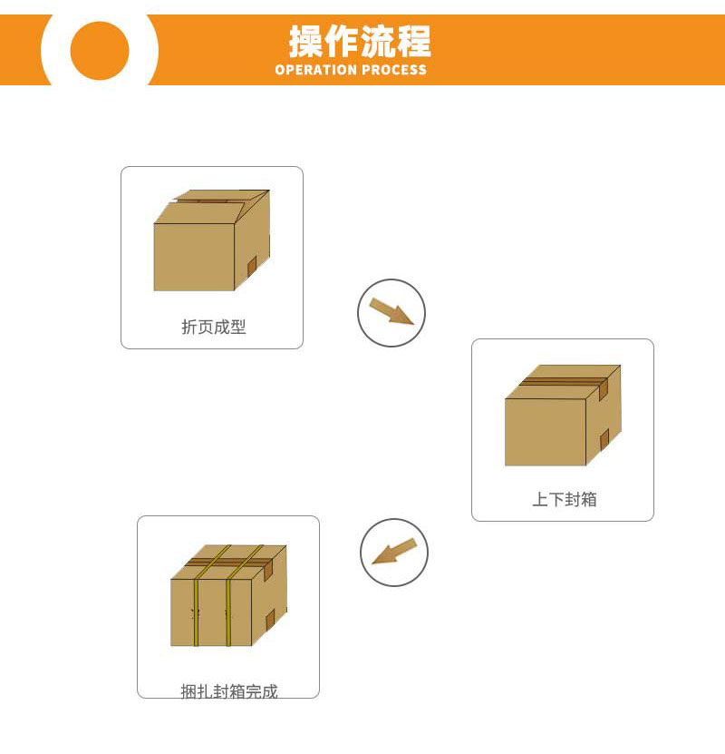 详情页8.jpg