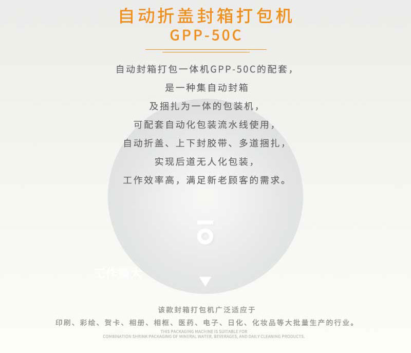 详情页2.jpg
