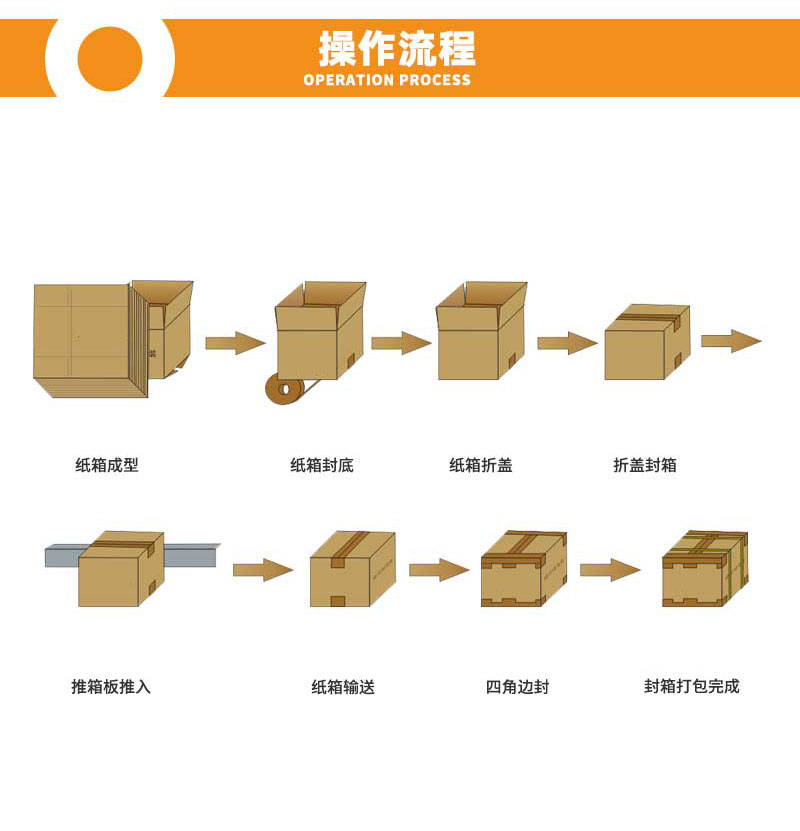 详情页7.jpg