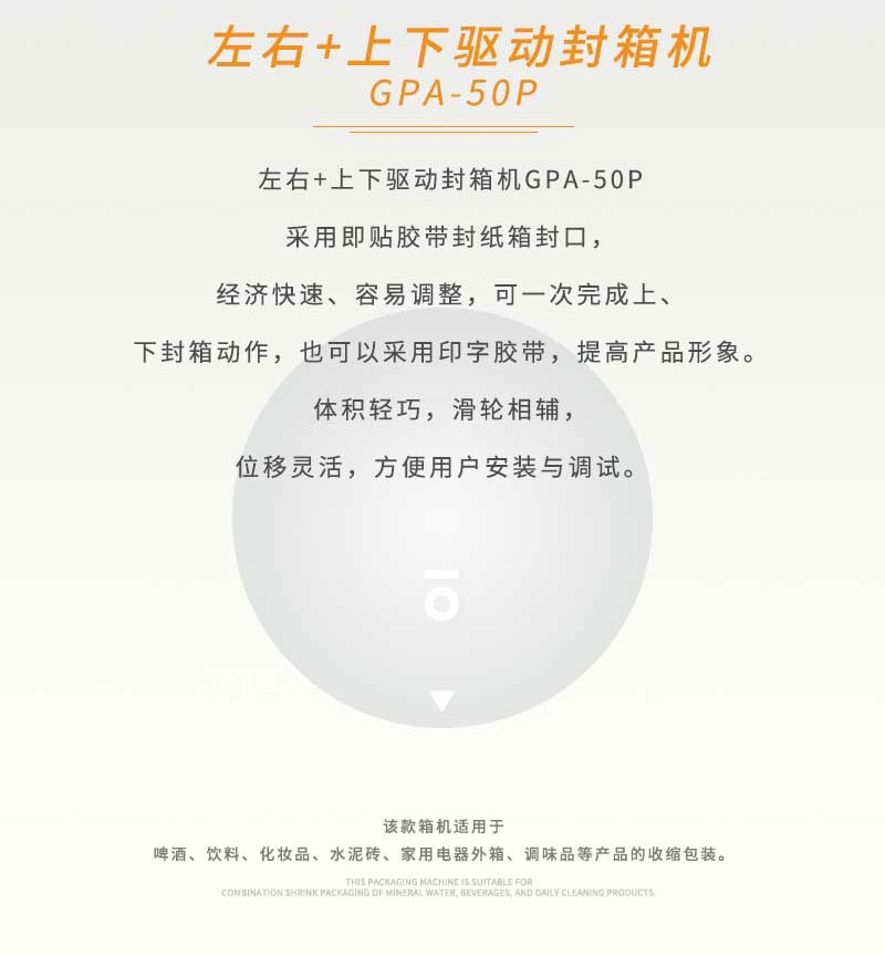 详情页2.jpg