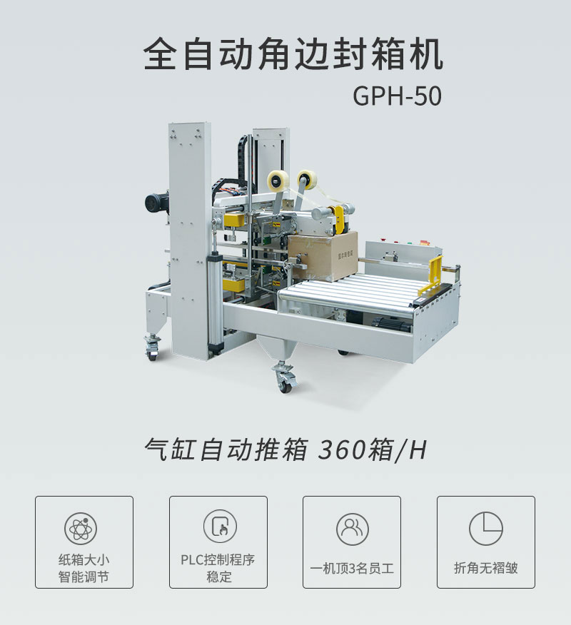 详情页1.jpg