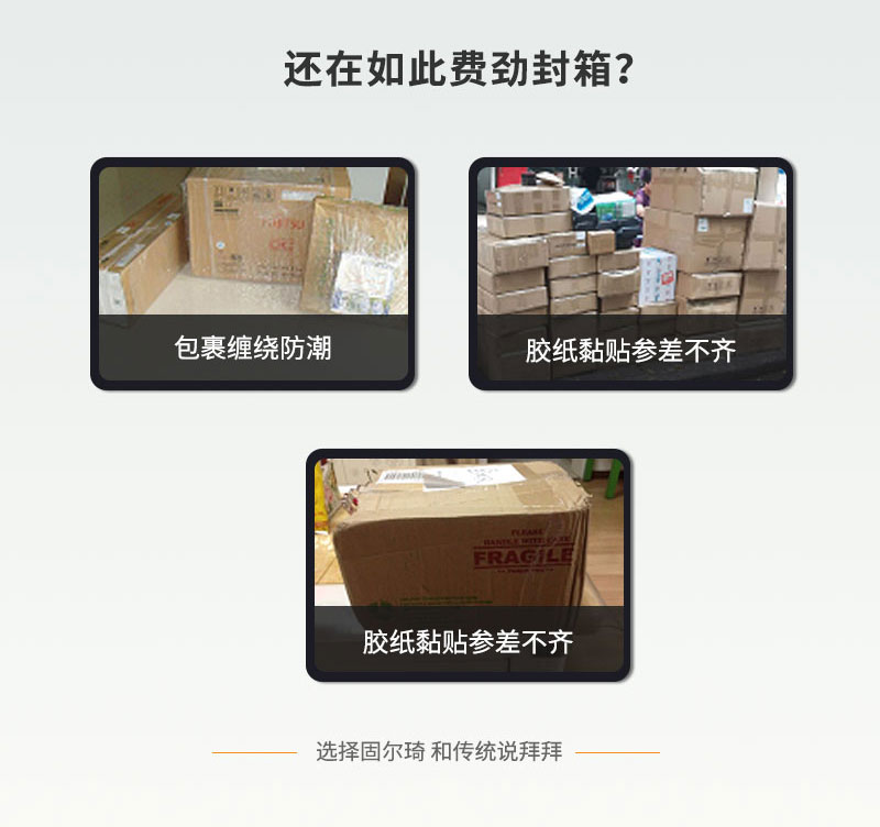 详情页2.jpg