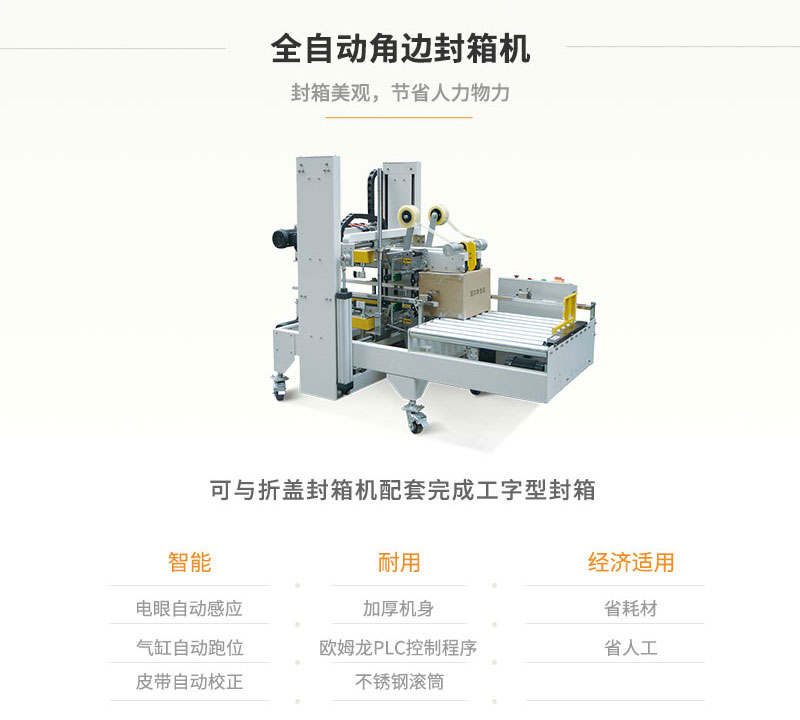 详情页3.jpg