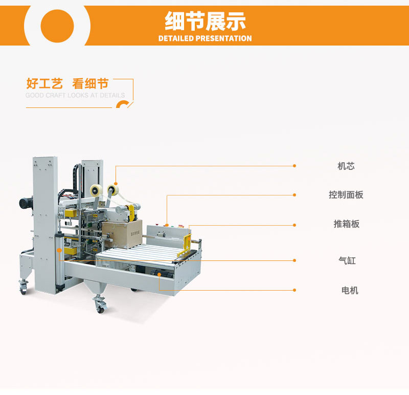 详情页7.jpg