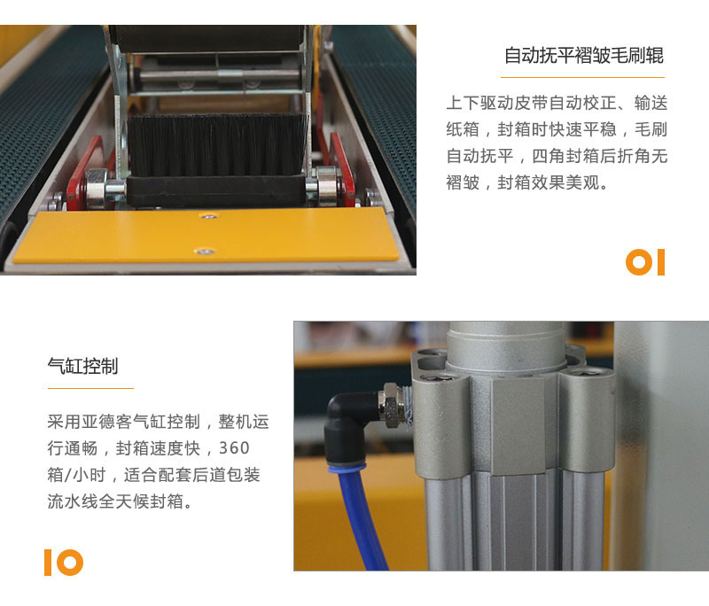 详情页9.jpg