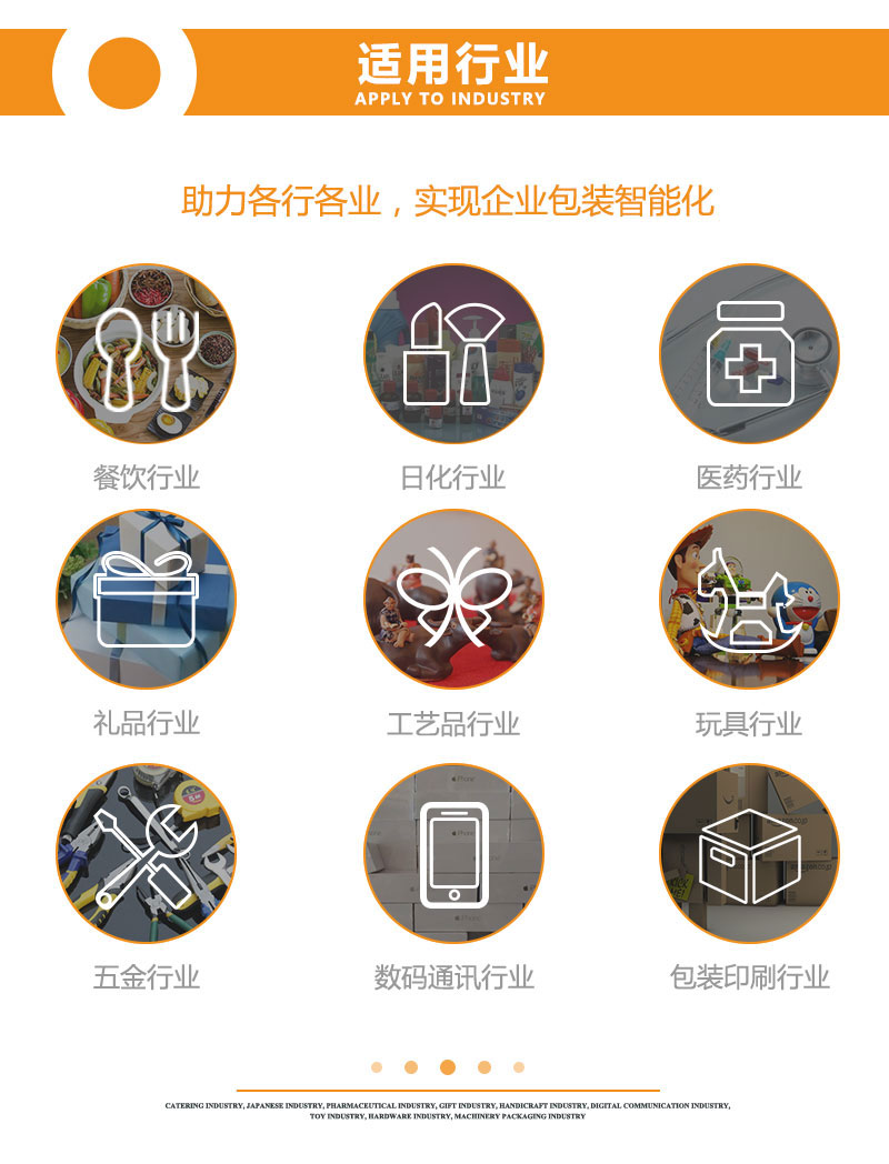 详情页12.jpg