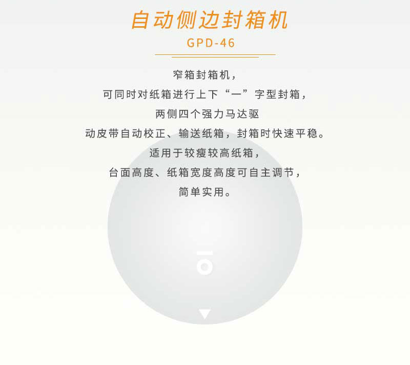 详情页2.jpg