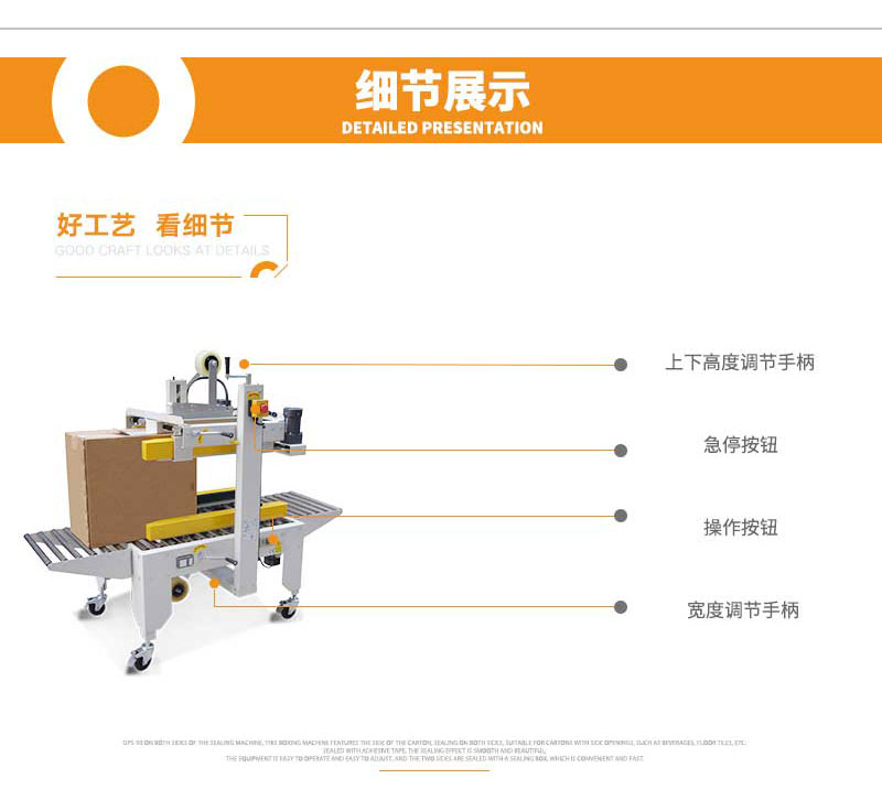 详情页6.jpg
