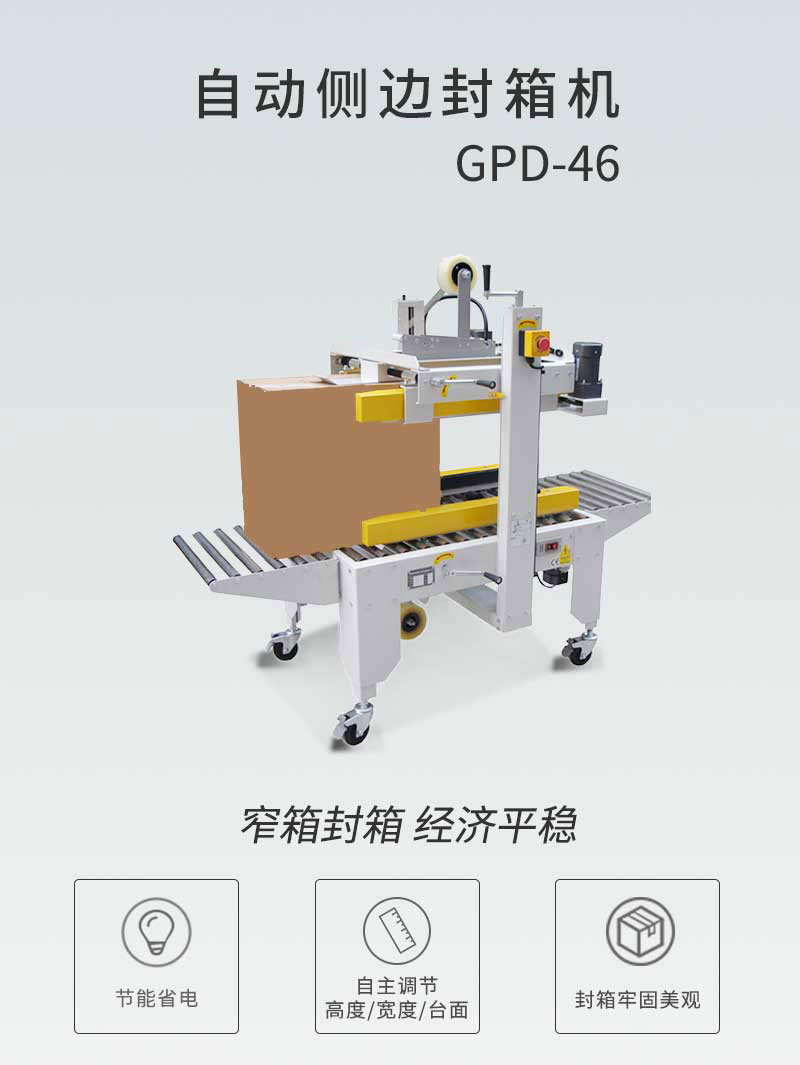 详情页1.jpg