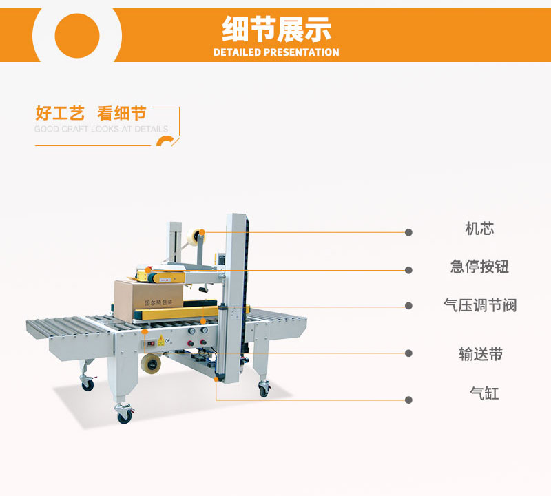 详情页7.jpg