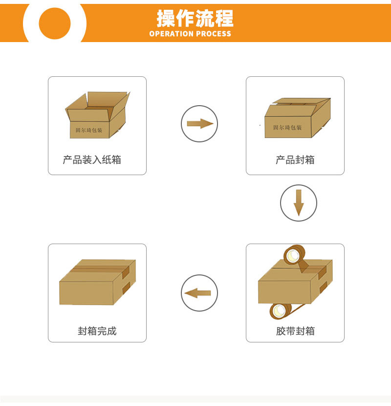 详情页10.jpg