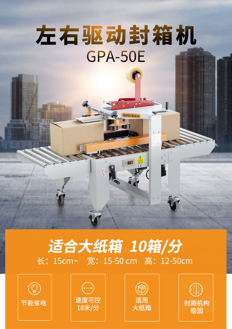 详情页1.png