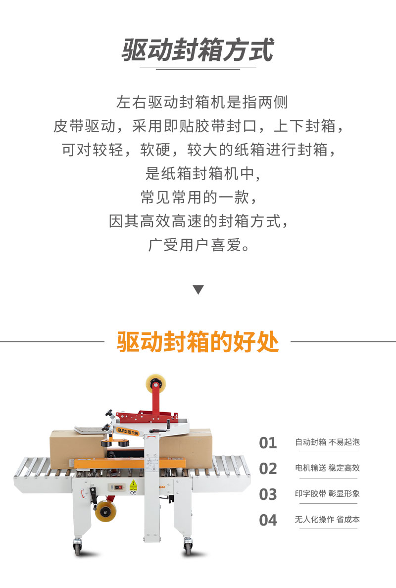 详情页2.png