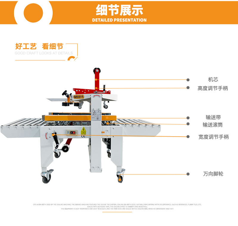 详情页4.png