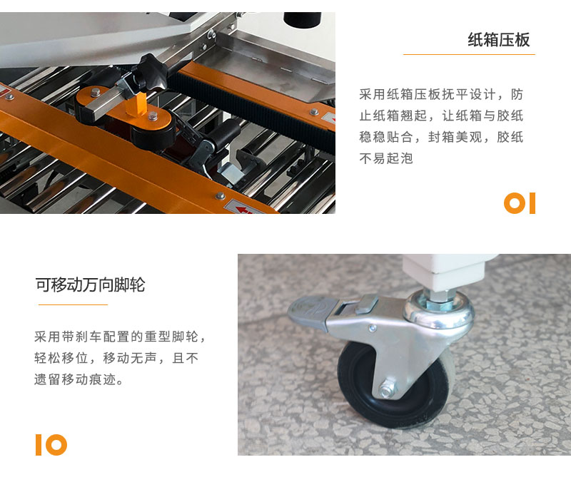 详情页6.png