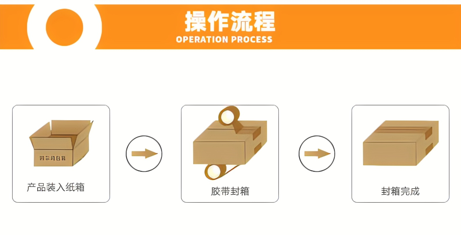 详情页8.png