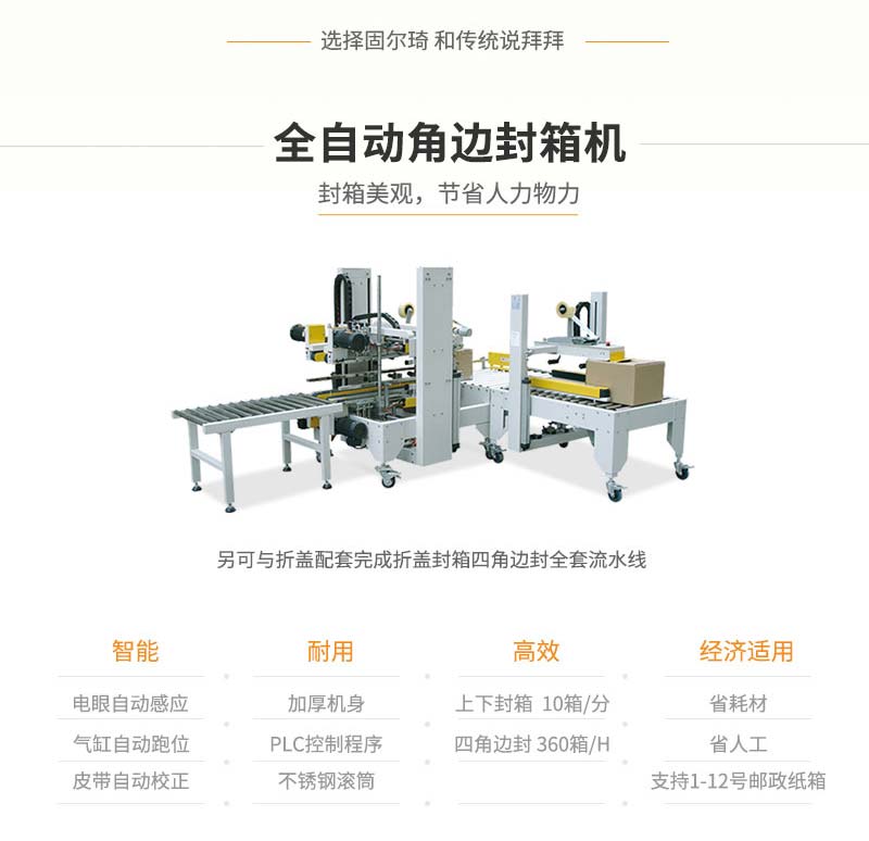 详情页3.jpg
