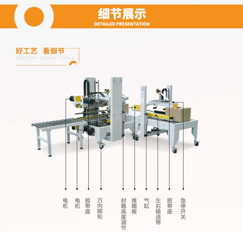 详情页8.jpg