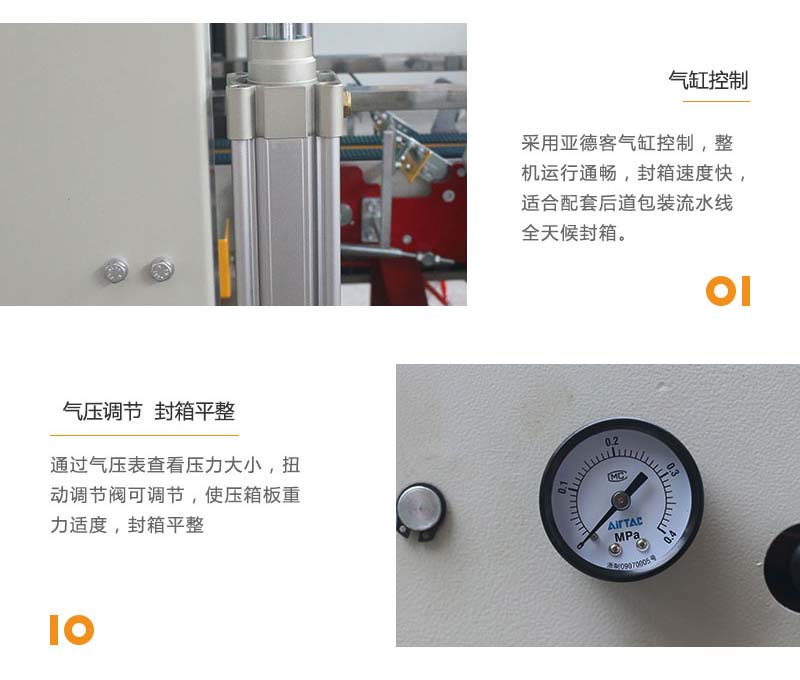 详情页11.jpg