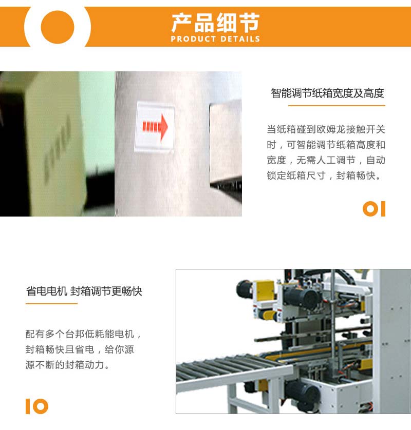 详情页9.jpg