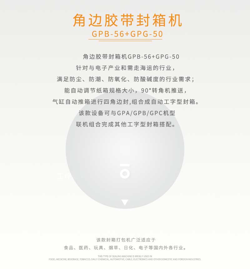详情页2.jpg