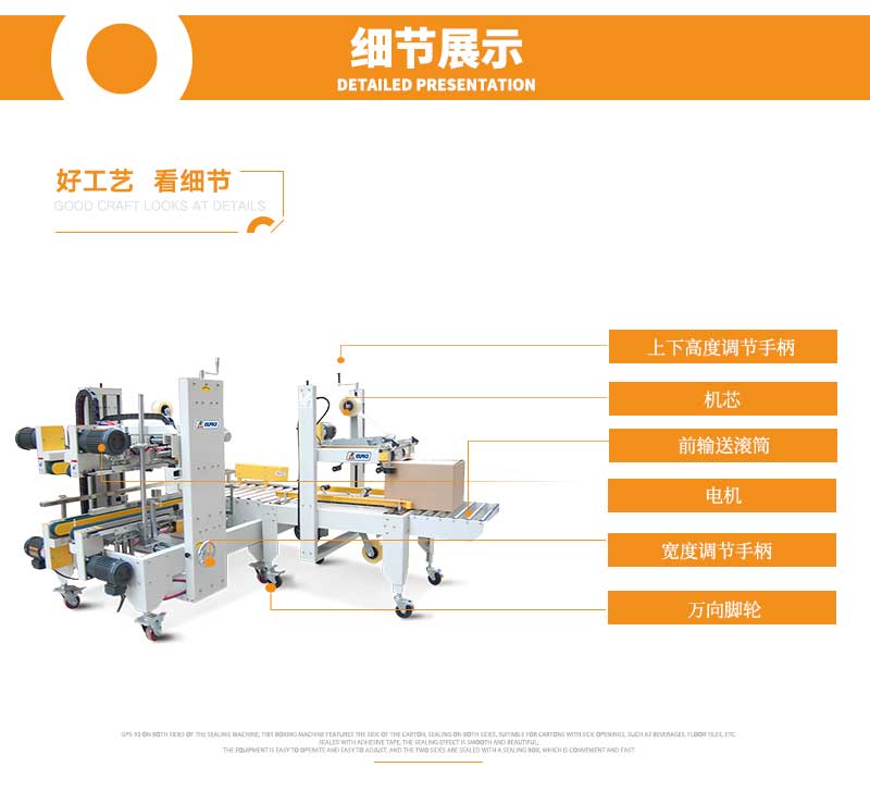 详情页6.jpg
