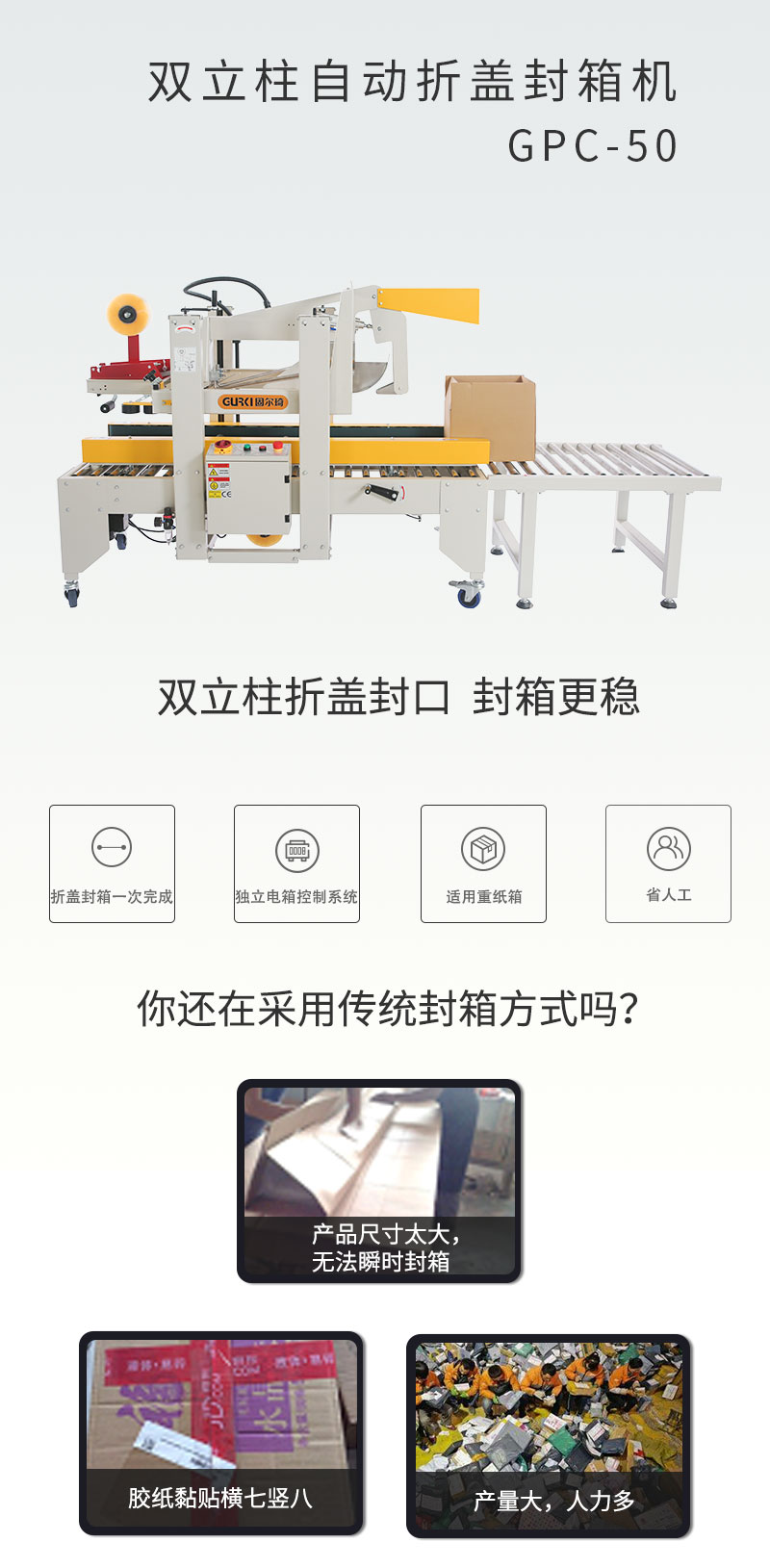 详情页1.jpg