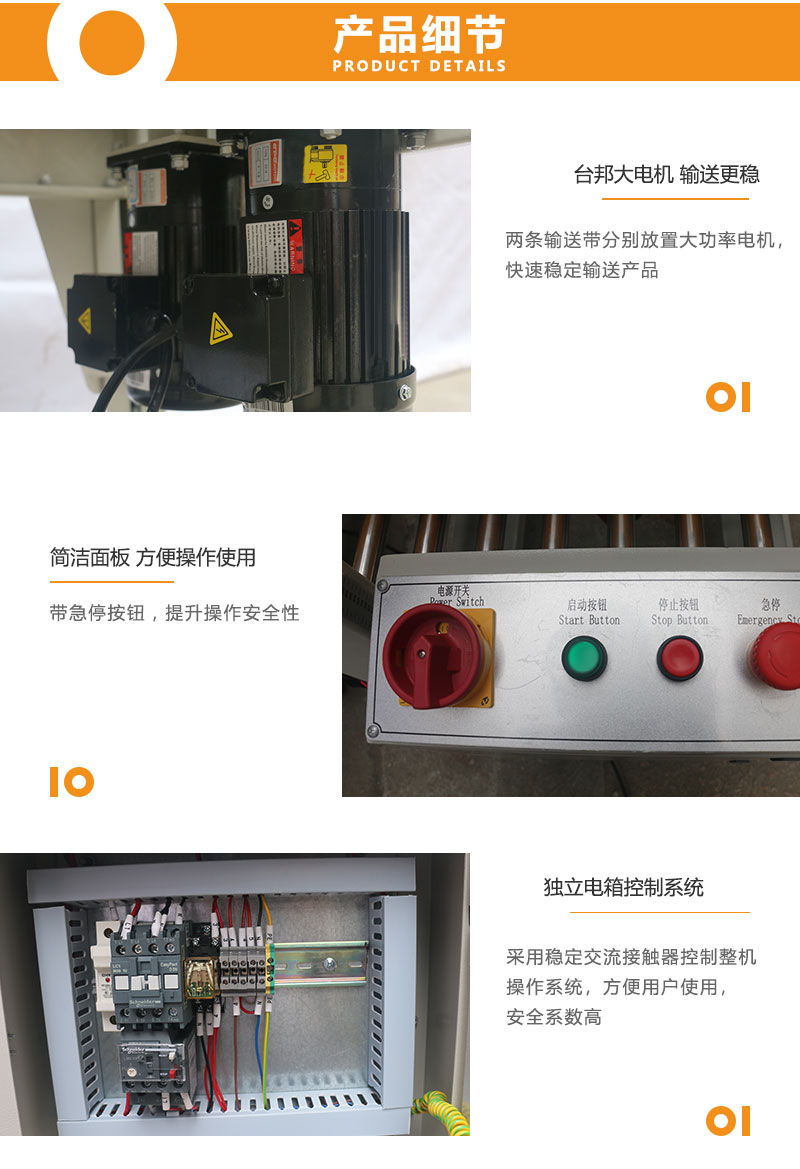 详情页6.jpg