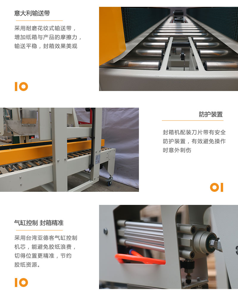 详情页7.jpg