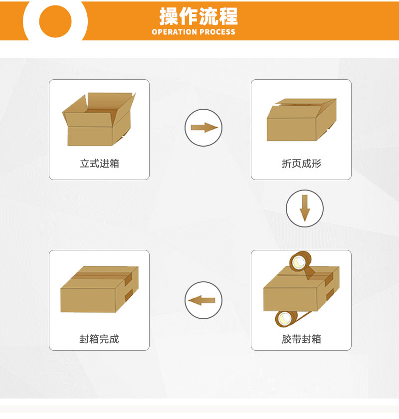 详情页8.jpg