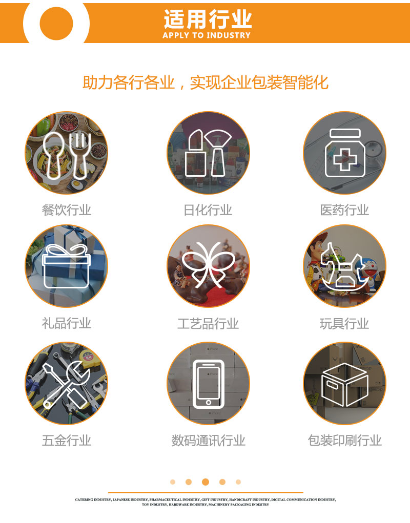 详情页9.jpg