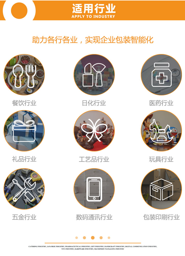 详情页8.jpg