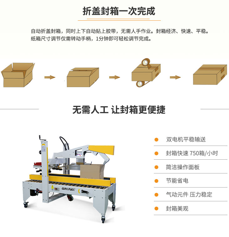 详情页2.jpg