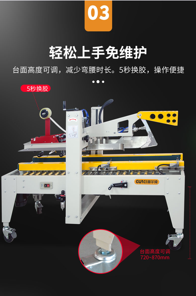 详情页7.jpg