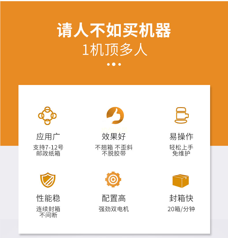 详情页2.jpg