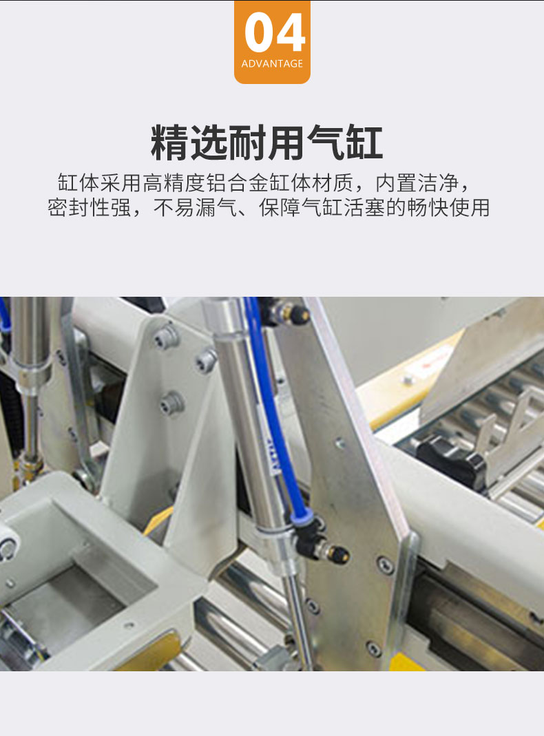 详情页8.jpg