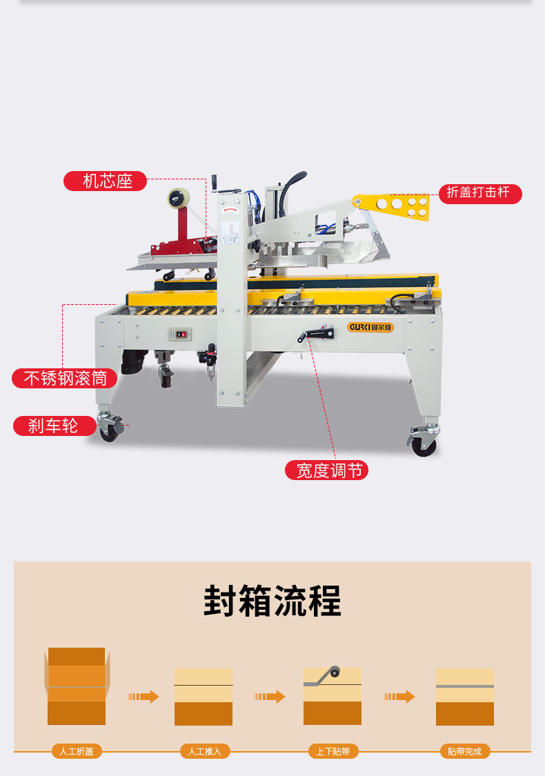 详情页12.jpg