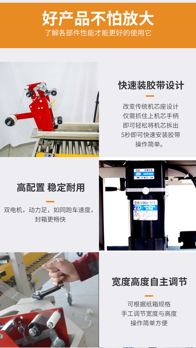 详情页14.jpg
