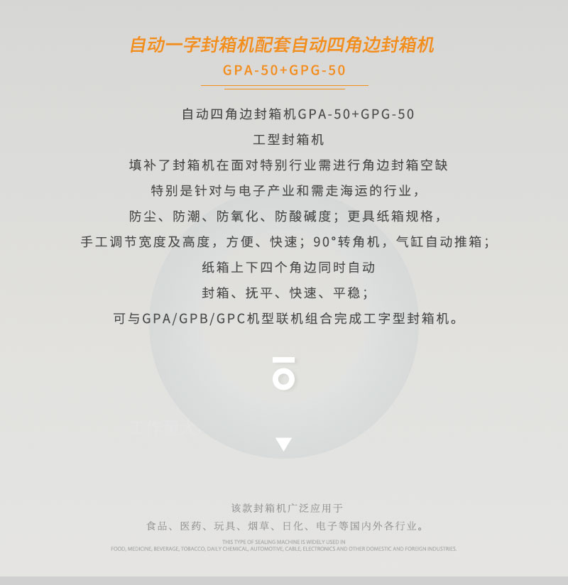 详情页2.jpg