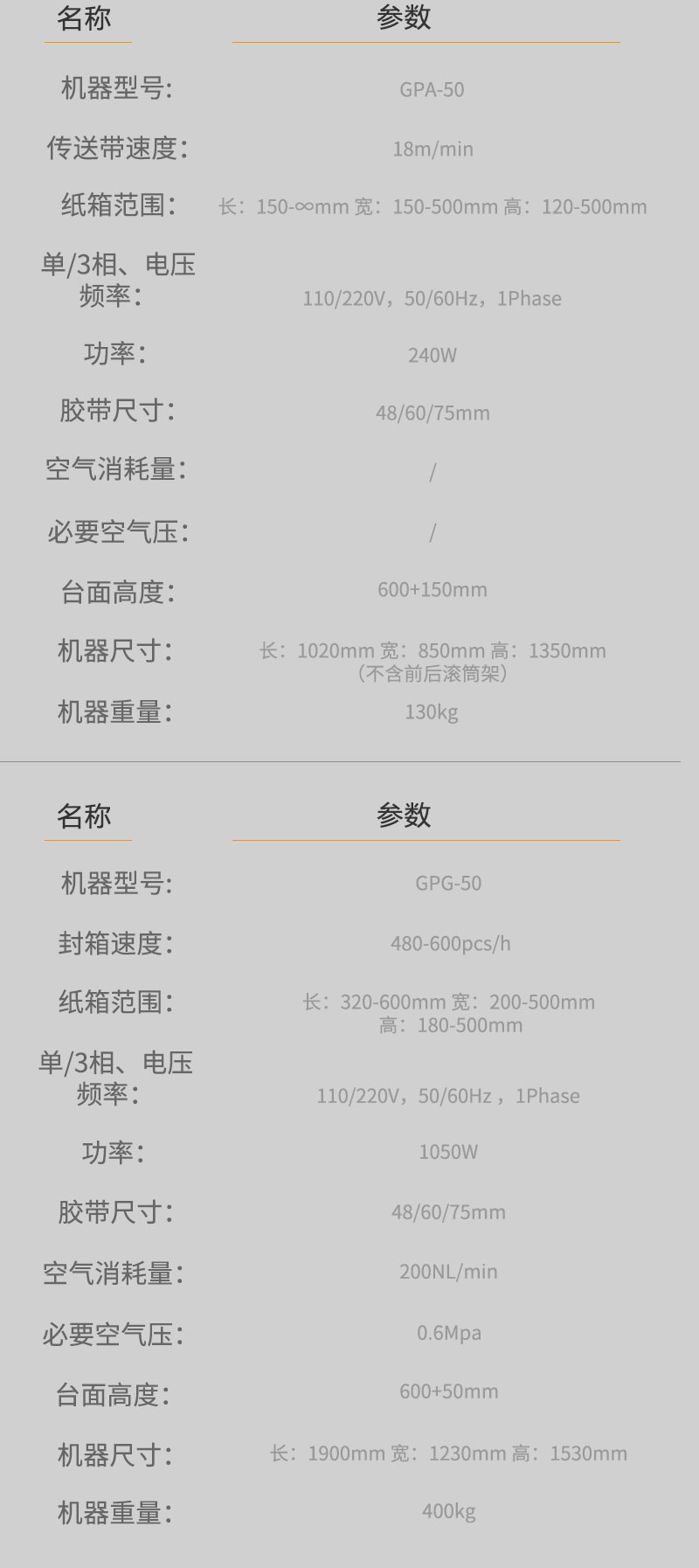 详情页5.jpg