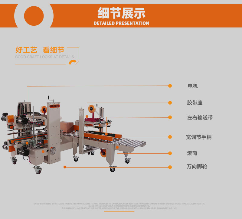 详情页6.jpg
