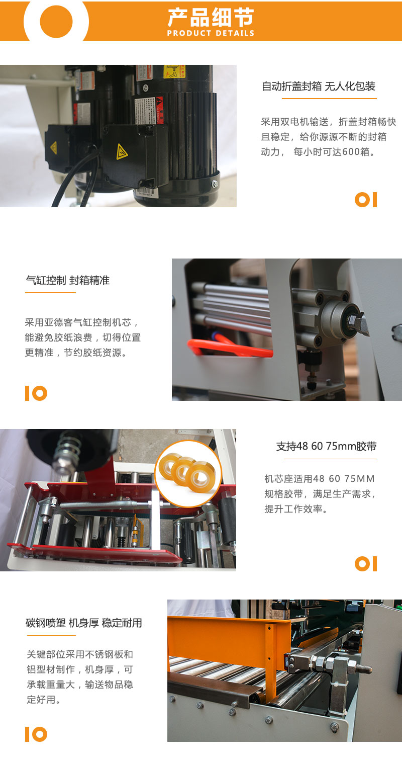 详情页7.jpg