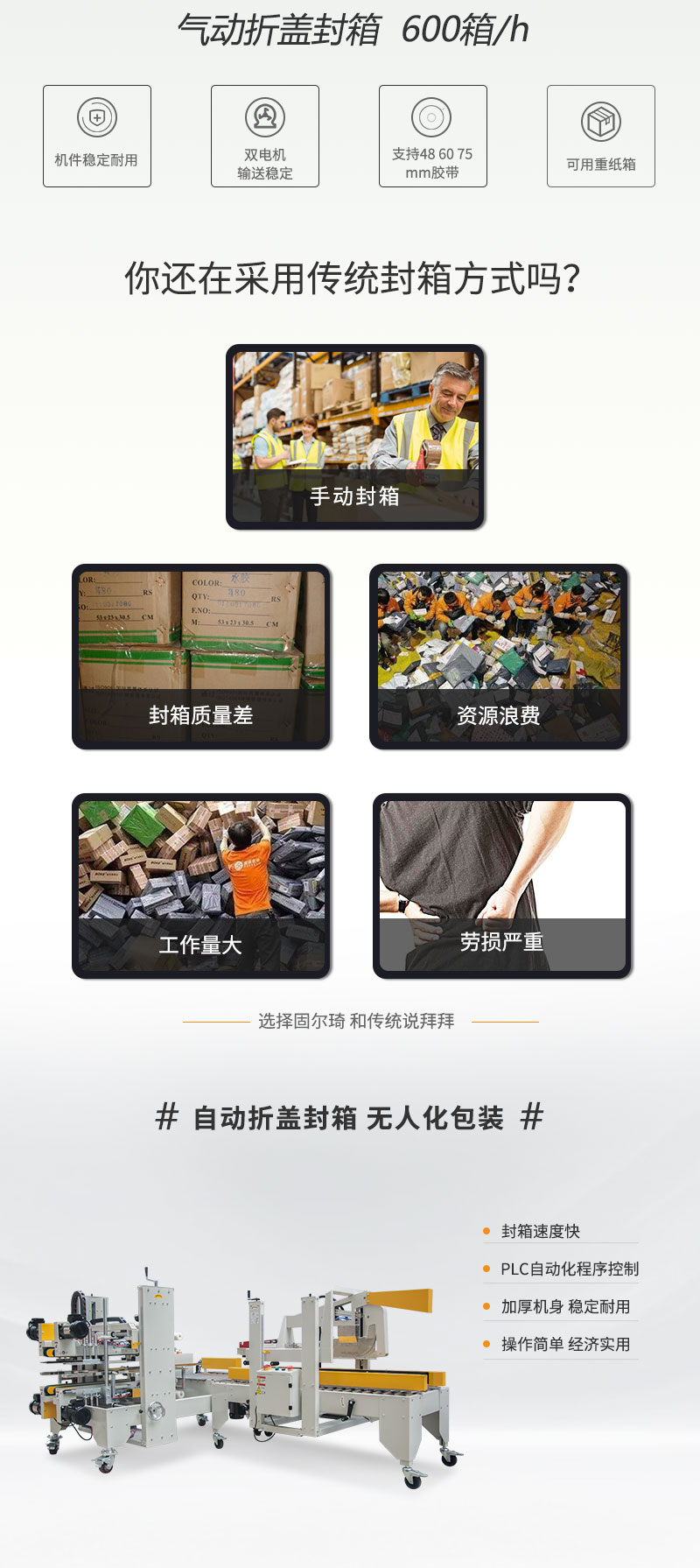详情页2.jpg