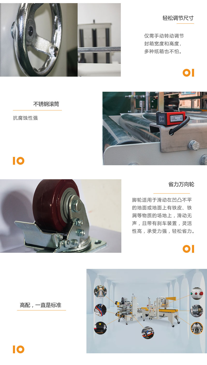 详情页8.jpg