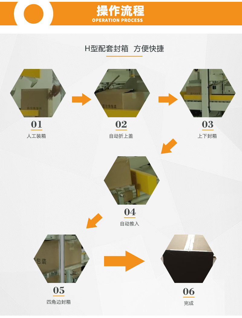 详情页9.jpg