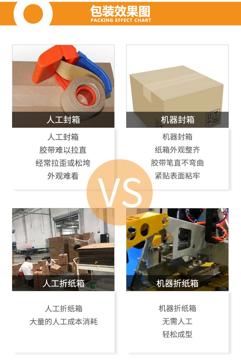 详情页12.jpg