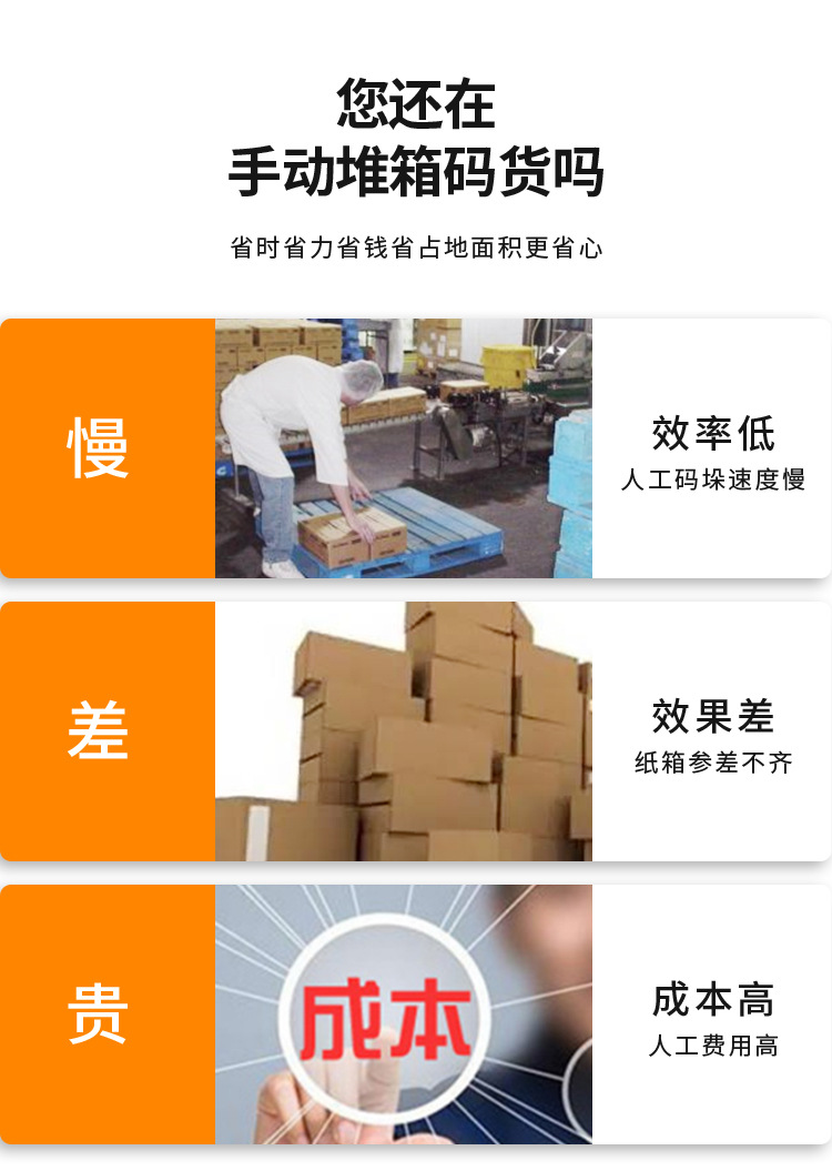 详情图片_04.jpg
