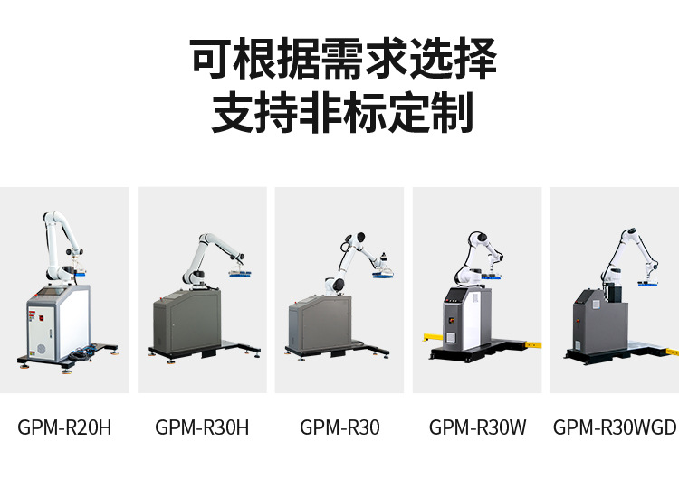 详情图片_09.jpg