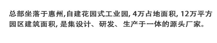 详情图片_13.jpg