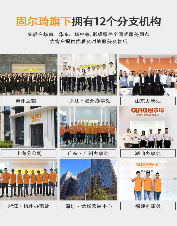 详情图片_14.jpg